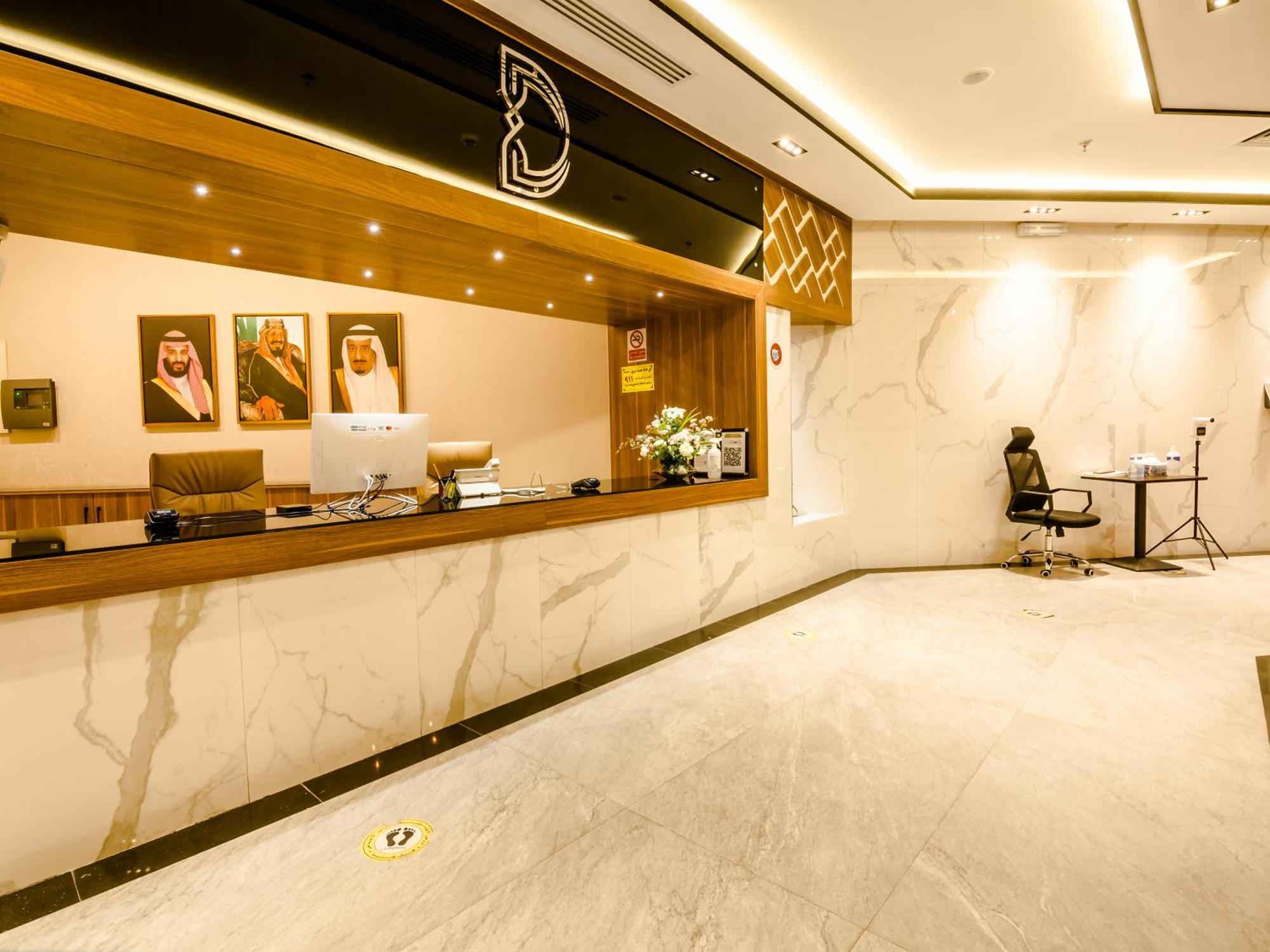 White Diamond Hotel Sari Dschidda Exterior foto